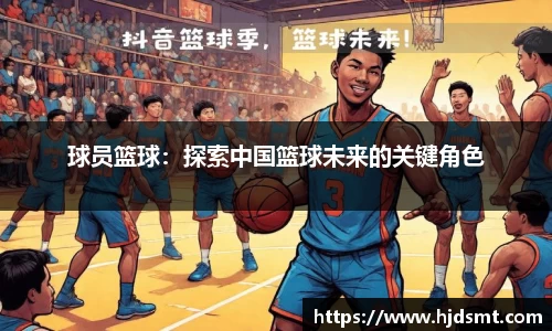 我们