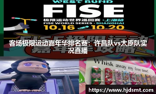 我们